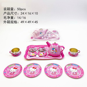 <img src='photo/U/JU094079.jpg'width='400' height='300'>