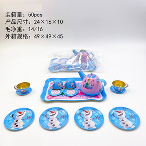 <img src='photo/U/JU094080.jpg'width='400' height='300'>