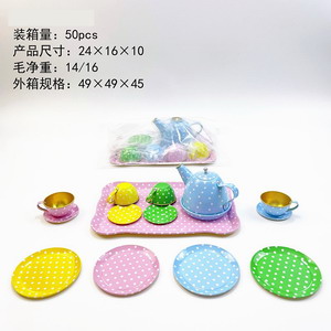 <img src='photo/U/JU094081.jpg'width='400' height='300'>