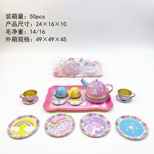 <img src='photo/U/JU094083.jpg'width='400' height='300'>