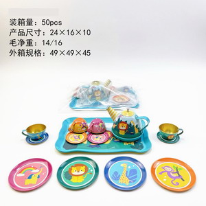 <img src='photo/U/JU094085.jpg'width='400' height='300'>