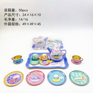 <img src='photo/U/JU094086.jpg'width='400' height='300'>