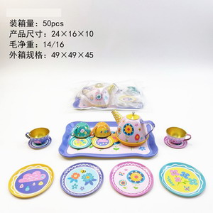 <img src='photo/U/JU094087.jpg'width='400' height='300'>