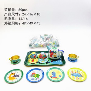 <img src='photo/U/JU094088.jpg'width='400' height='300'>