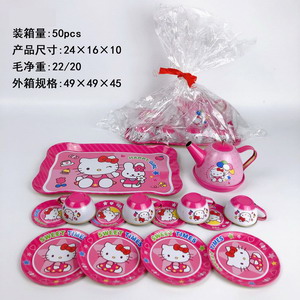 <img src='photo/U/JU094089.jpg'width='400' height='300'>