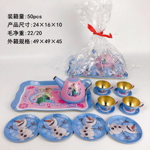 <img src='photo/U/JU094090.jpg'width='400' height='300'>