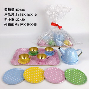 <img src='photo/U/JU094091.jpg'width='400' height='300'>