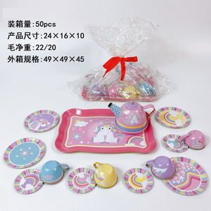 <img src='photo/U/JU094093.jpg'width='400' height='300'>