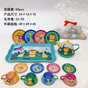 <img src='photo/U/JU094095.jpg'width='400' height='300'>