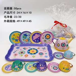 <img src='photo/U/JU094097.jpg'width='400' height='300'>