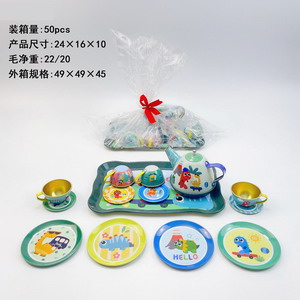 <img src='photo/U/JU094098.jpg'width='400' height='300'>