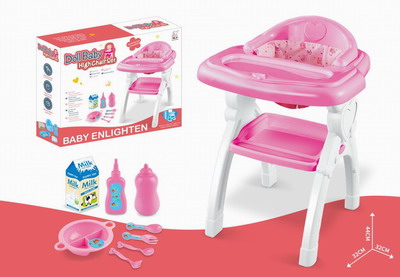 <img src='photo/U/JU094101.jpg'width='400' height='300'>