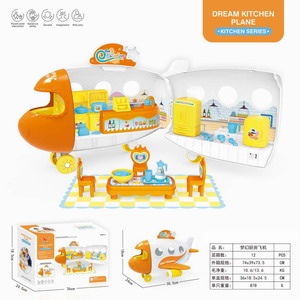 <img src='photo/U/JU094245.jpg'width='400' height='300'>