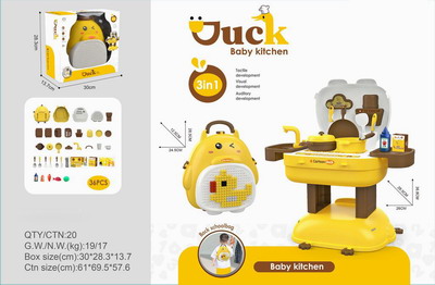 <img src='photo/U/JU094254.jpg'width='400' height='300'>