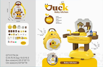 <img src='photo/U/JU094257.jpg'width='400' height='300'>