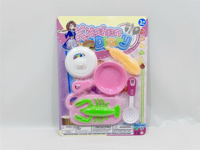 <img src='photo/U/JU095245.jpg'width='400' height='300'>