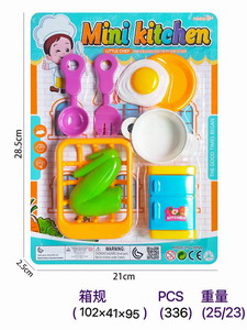 <img src='photo/U/JU095257.jpg'width='400' height='300'>
