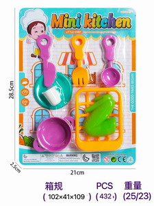 <img src='photo/U/JU095260.jpg'width='400' height='300'>