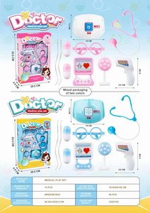 <img src='photo/U/JU095507.jpg'width='400' height='300'>