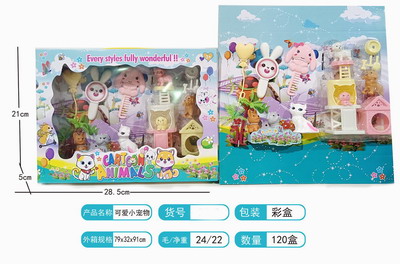 <img src='photo/U/JU095560.jpg'width='400' height='300'>