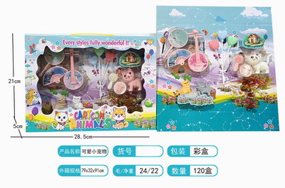 <img src='photo/U/JU095561.jpg'width='400' height='300'>