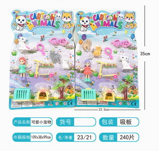 <img src='photo/U/JU095563.jpg'width='400' height='300'>