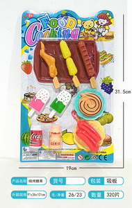 <img src='photo/U/JU095579.jpg'width='400' height='300'>