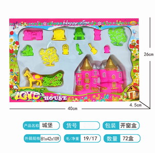 <img src='photo/U/JU095582.jpg'width='400' height='300'>