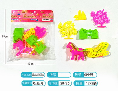 <img src='photo/U/JU095589.jpg'width='400' height='300'>
