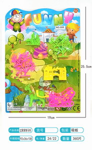 <img src='photo/U/JU095590.jpg'width='400' height='300'>
