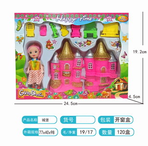 <img src='photo/U/JU095593.jpg'width='400' height='300'>