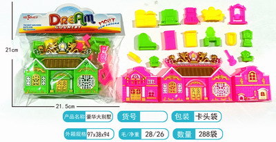 <img src='photo/U/JU095594.jpg'width='400' height='300'>