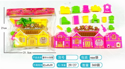 <img src='photo/U/JU095595.jpg'width='400' height='300'>