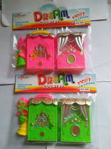 <img src='photo/U/JU095598.jpg'width='400' height='300'>