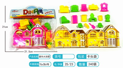 <img src='photo/U/JU095601.jpg'width='400' height='300'>