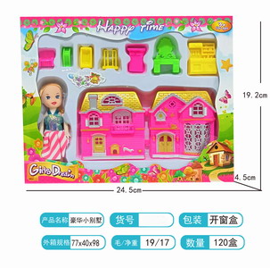 <img src='photo/U/JU095604.jpg'width='400' height='300'>
