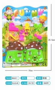 <img src='photo/U/JU095607.jpg'width='400' height='300'>