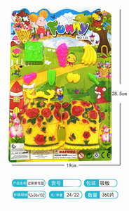 <img src='photo/U/JU095612.jpg'width='400' height='300'>