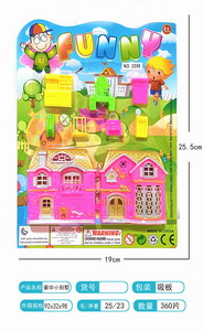 <img src='photo/U/JU095616.jpg'width='400' height='300'>