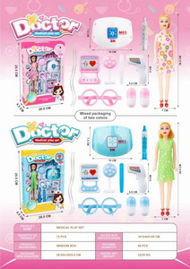 <img src='photo/U/JU095631.jpg'width='400' height='300'>