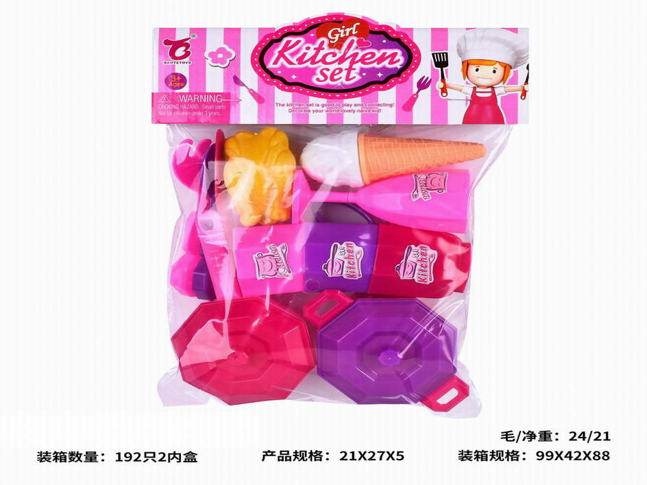 <img src='photo/U/JU110183.jpg'width='400' height='300'>