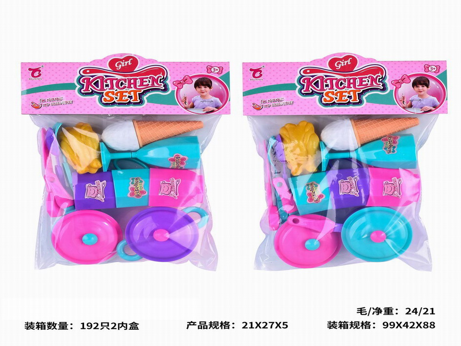 <img src='photo/U/JU110196.jpg'width='400' height='300'>