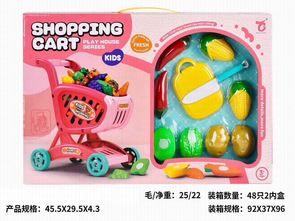 <img src='photo/U/JU110211.jpg'width='400' height='300'>