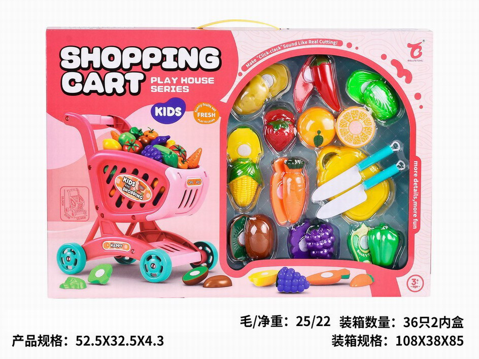 <img src='photo/U/JU110212.jpg'width='400' height='300'>