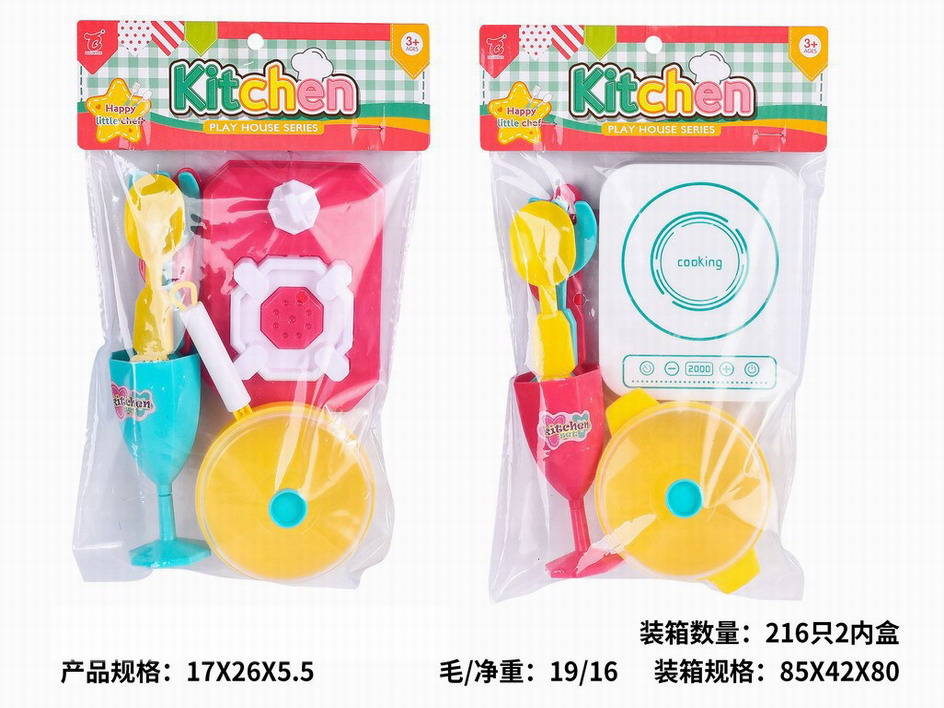 <img src='photo/U/JU110217.jpg'width='400' height='300'>