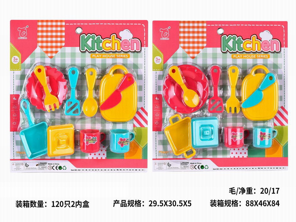 <img src='photo/U/JU110224.jpg'width='400' height='300'>