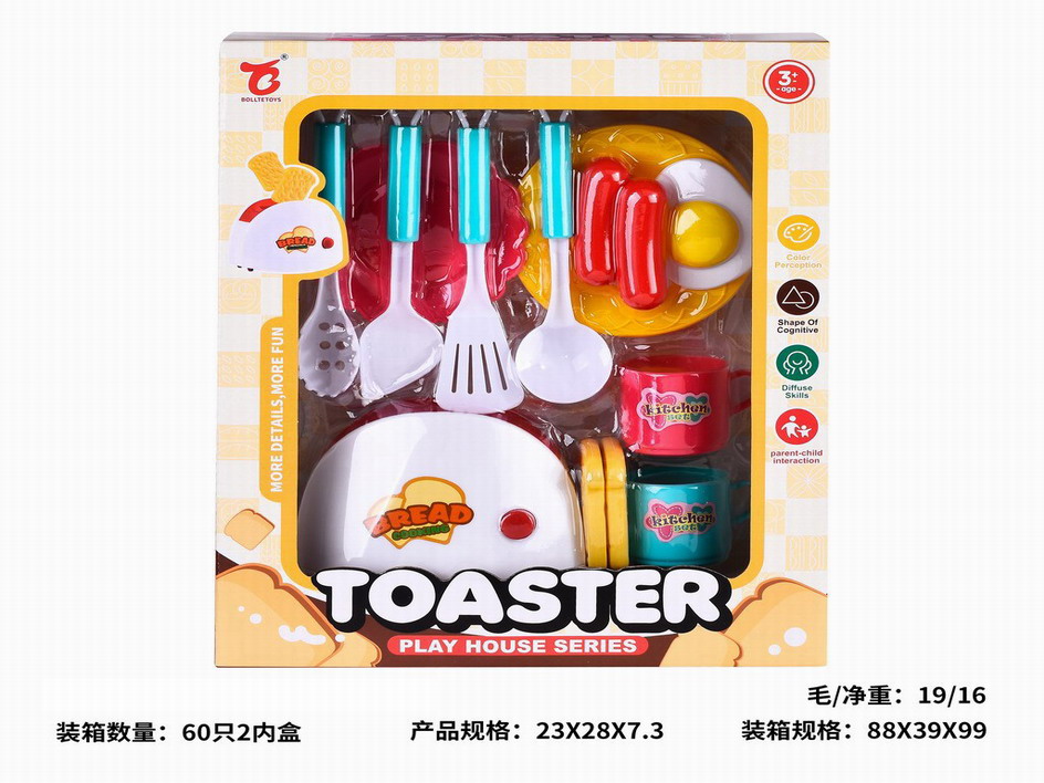 <img src='photo/U/JU110233.jpg'width='400' height='300'>