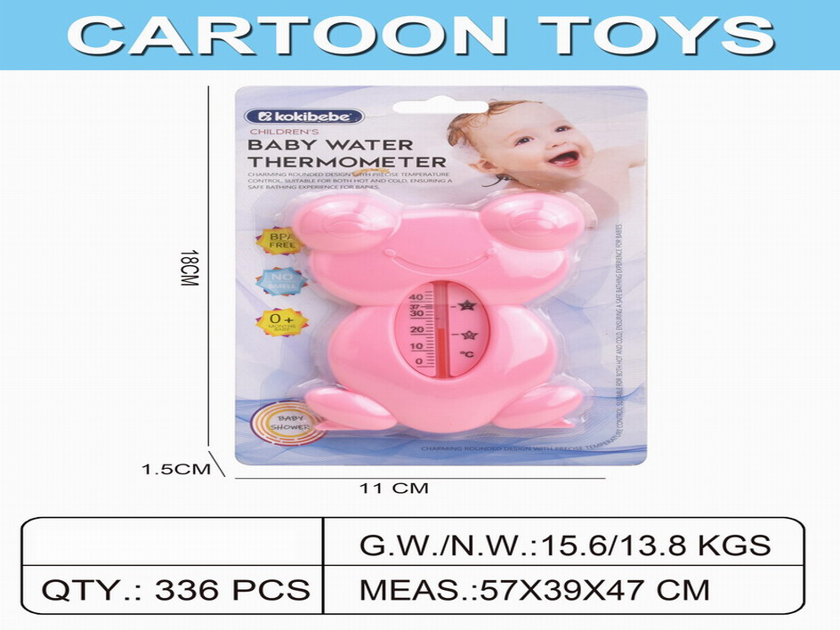 <img src='photo/U/JU110237.jpg'width='400' height='300'>
