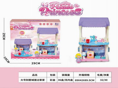 <img src='photo/U/JU110619.jpg'width='400' height='300'>