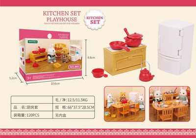 <img src='photo/U/JU111773.jpg'width='400' height='300'>